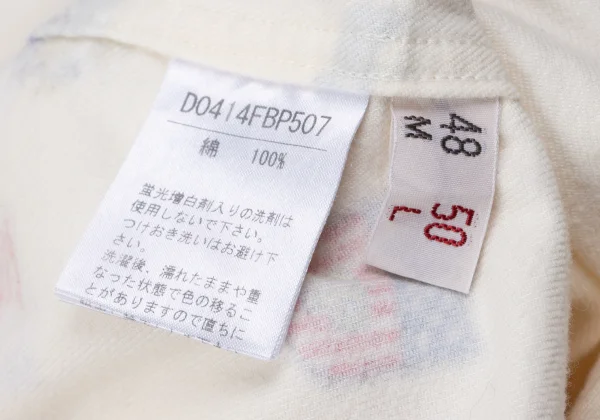 Papas Car Pins Print Cotton Shirt K-164506_019