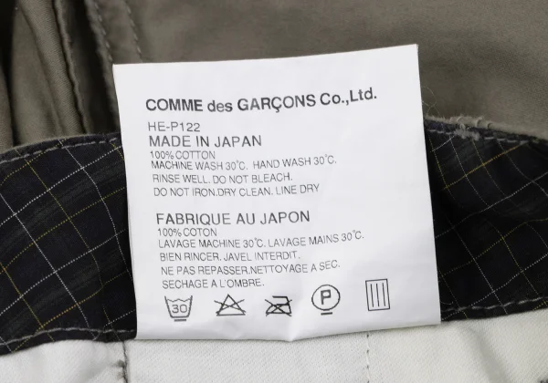 COMME des GARCONS HOMME Washed Cotton Half Pants K-164510_015