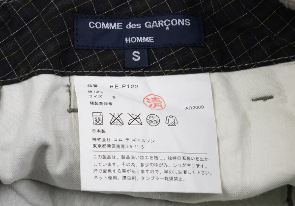 COMME des GARCONS HOMME Washed Cotton Half Pants K-164510_016