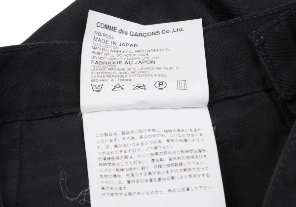 COMME des GARCONS HOMME Cotton Gaba Side Pocket Design Straight Pants K-164512_018