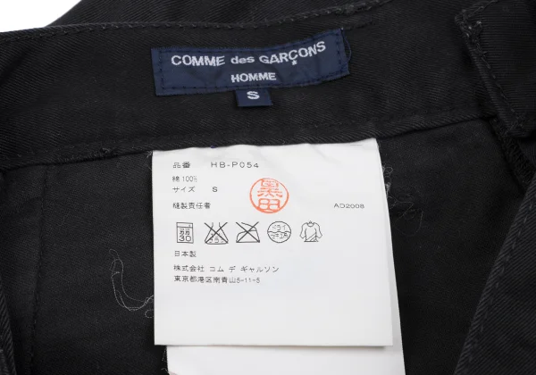 COMME des GARCONS HOMME Cotton Gaba Side Pocket Design Straight Pants K-164512_019
