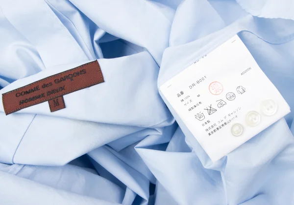 COMME des GARCONS HOMME DEUX Cotton Shirt K-164514_018