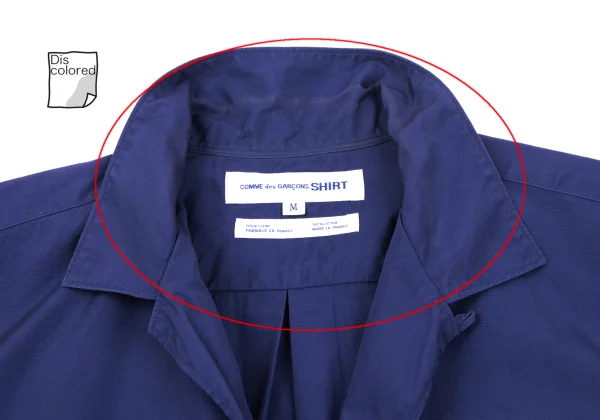 COMME des GARCONS SHIRT Knit Switching Open Collar Short Sleeve Shirt K-164516_004