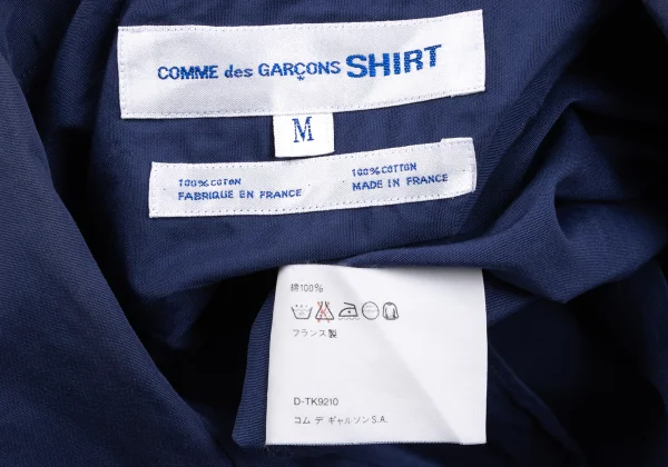 COMME des GARCONS SHIRT Knit Switching Open Collar Short Sleeve Shirt K-164516_016