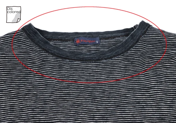 45rpm 45R Indigo Dyed Striped T-shirt K-164524_003