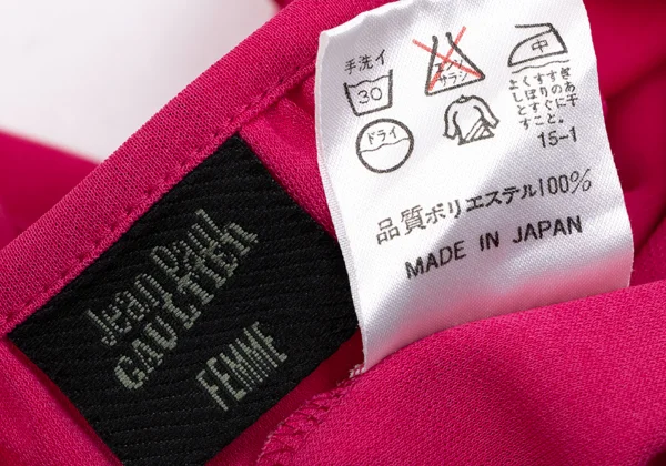 Jean Paul GAULTIER FEMME Hem Loop Design Poly Blouse K-164531_016