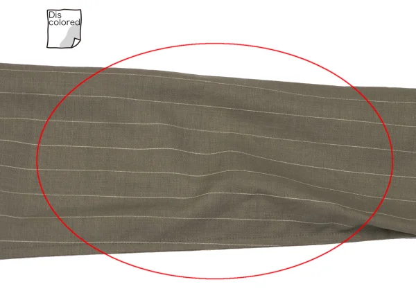 Jean Paul GAULTIER FEMME Gathered Ruffle Striped Blouse K-164536_014