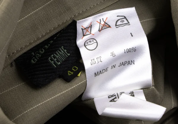 Jean Paul GAULTIER FEMME Gathered Ruffle Striped Blouse K-164536_017