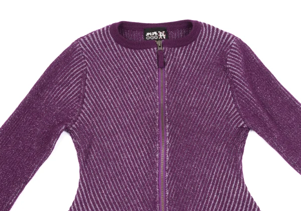 JPG by GAULTIER Wool Blend Lame Thread Zip Knit Cardigan K-164540_003