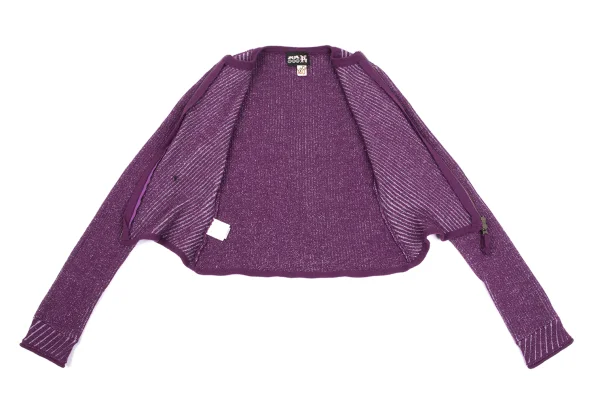 JPG by GAULTIER Wool Blend Lame Thread Zip Knit Cardigan K-164540_010
