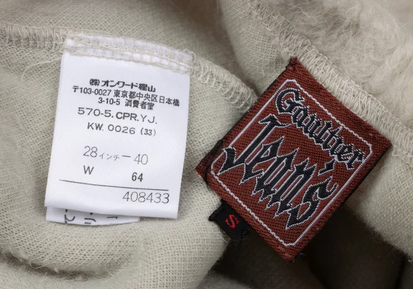 GAULTIER JEAN'S Acrylic Shaggy Straight Pants K-164541_011