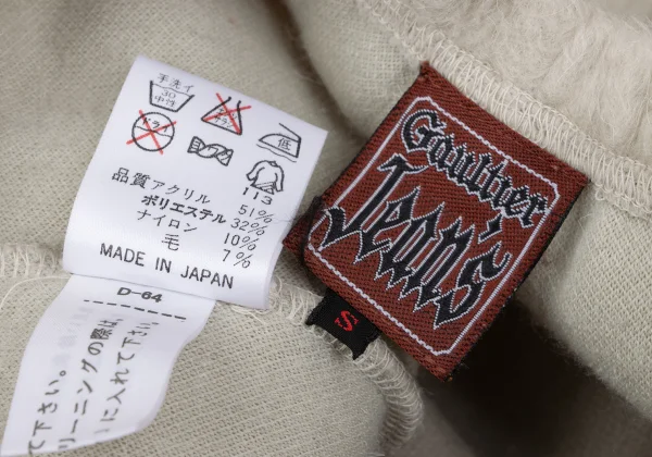 GAULTIER JEAN'S Acrylic Shaggy Straight Pants K-164541_012