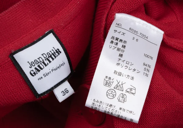 Jean Paul GAULTIER FOR SEPT PREMIERES Tricolor Sleeves Cotton Knit Cardigan K-164544_013