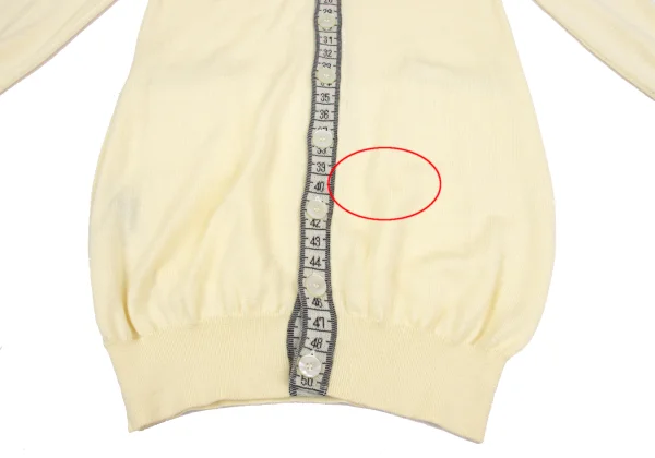 Jean Paul GAULTIER FOR SEPT PREMIERES Wool Blend Major Knit Cardigan K-164546_008