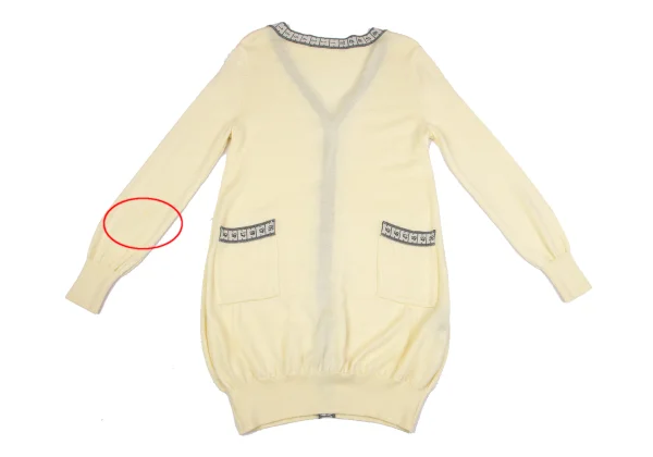 Jean Paul GAULTIER FOR SEPT PREMIERES Wool Blend Major Knit Cardigan K-164546_012