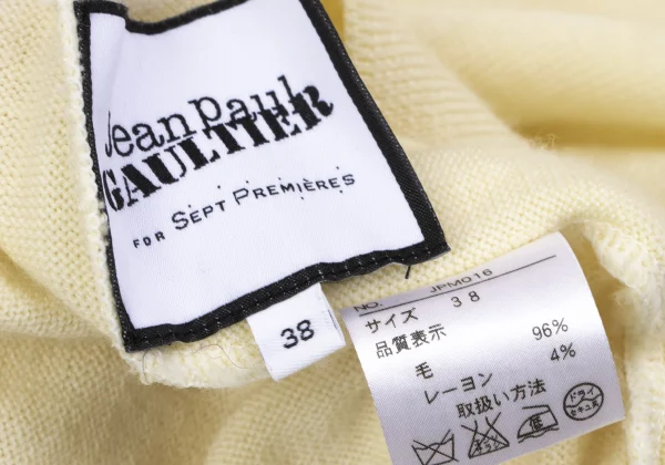 Jean Paul GAULTIER FOR SEPT PREMIERES Wool Blend Major Knit Cardigan K-164546_018