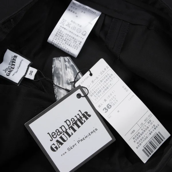 Jean Paul GAULTIER FOR SEPT PREMIERES Cotton Roll-up Design Pants K-164549_013