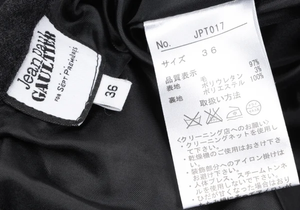 Jean Paul GAULTIER FOR SEPT PREMIERES Wool Stretch Pleats Wrap Skirt K-164552_013