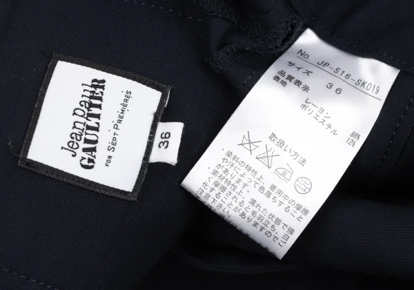 ジャンポールゴルチエ フォー セットプルミエJean Paul GAULTIER FOR SEPT PREMIERES レーヨンポリバックレースアップスカート 紺36 K-164554_017