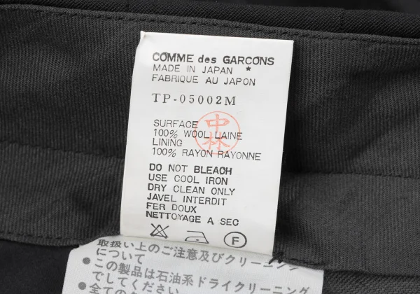 tricot COMME des GARCONS Wool Double Pants K-164570_012