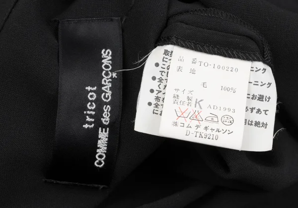 tricot COMME des GARCONS Wool Front Thumb Stitch Dress K-164571_017