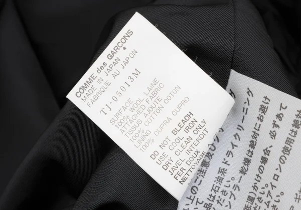 tricot COMME des GARCONS Wool Velour Switching Jacket K-164573_014