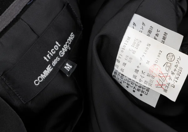 tricot COMME des GARCONS Wool Velour Switching Jacket K-164573_015