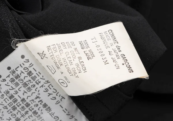 tricot COMME des GARCONS Wool Short Jacket K-164574_016