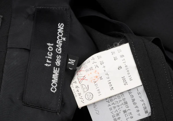 tricot COMME des GARCONS Wool Short Jacket K-164574_017