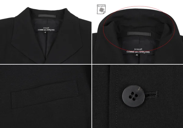 tricot COMME des GARCONS Wool Short Jacket & Shorts K-164576_005