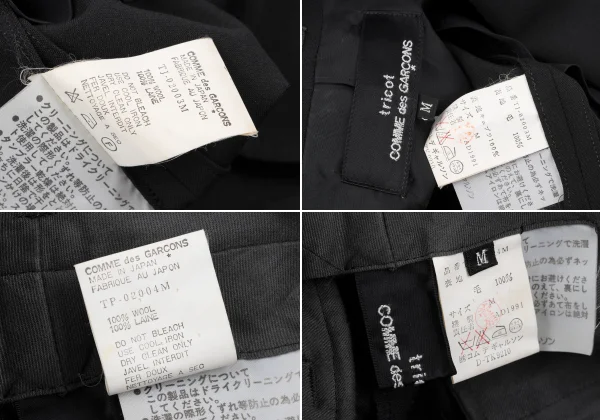 tricot COMME des GARCONS Wool Short Jacket & Shorts K-164576_020