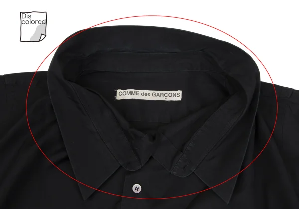 COMME des GARCONS Wide Neck Design Shirt K-164577_005
