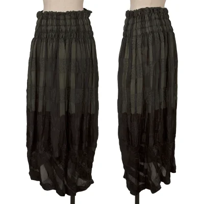 COMME des GARCONS Poly Rayon Check Jacquard Gather Skirt