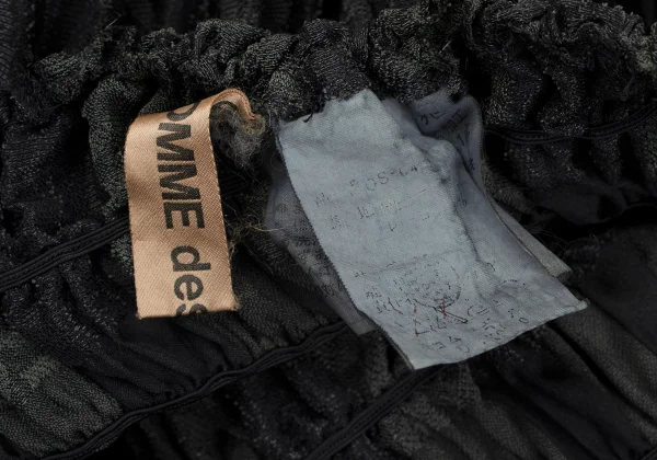 COMME des GARCONS Poly Rayon Check Jacquard Gather Skirt K-164580_013