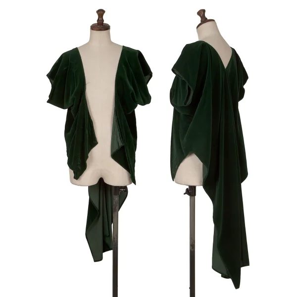 COMME des GARCONS V-neck Velour Dress Green S-M K-164581_001