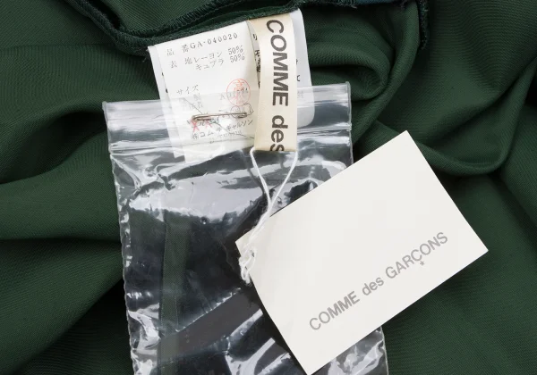 COMME des GARCONS V-neck Velour Dress K-164581_013