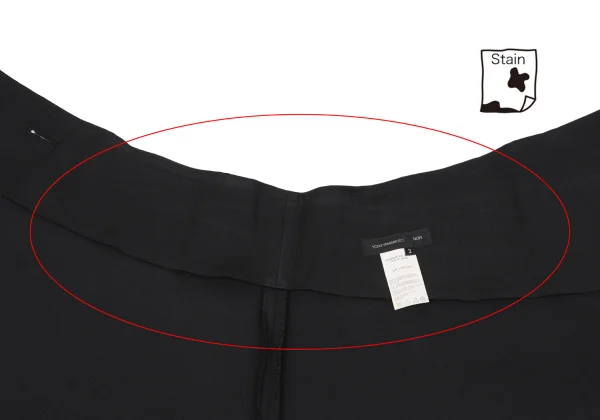 Yohji Yamamoto NOIR Wool Gaba Button Wrap Skirt K-164605_008