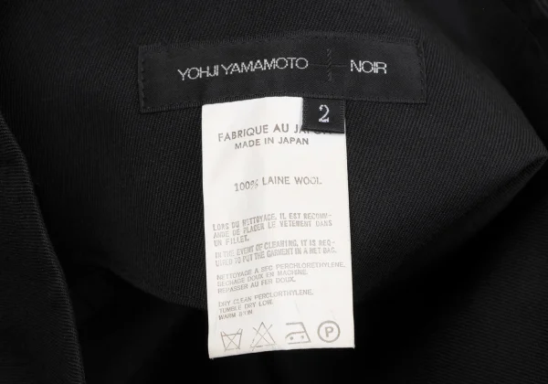 Yohji Yamamoto NOIR Wool Gaba Button Wrap Skirt K-164605_012