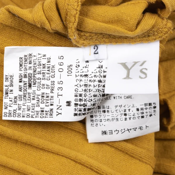 Y's Stripe Woven Hem-slit T-shirt K-164608_010