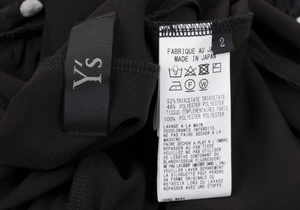 Y's Poly Blend Gather Asymmetry Blouse K-164609_012