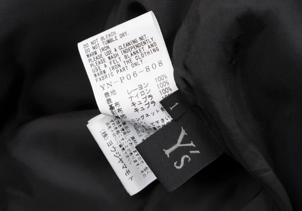 Y's Velour Asymmetry Pants K-164610_014