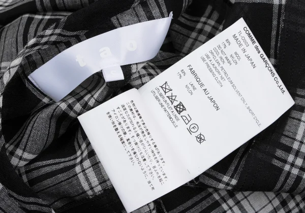 tao Wool Nylon Ribbon Design Checked Dress K-164613_017