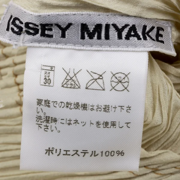 ISSEY MIYAKE Hem Cutting Design Pleats Dress K-164618_013