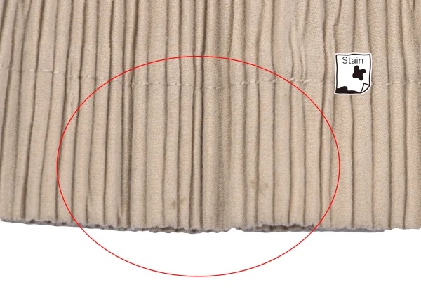 ISSEY MIYAKE Pleats Straight Pants K-164620_010