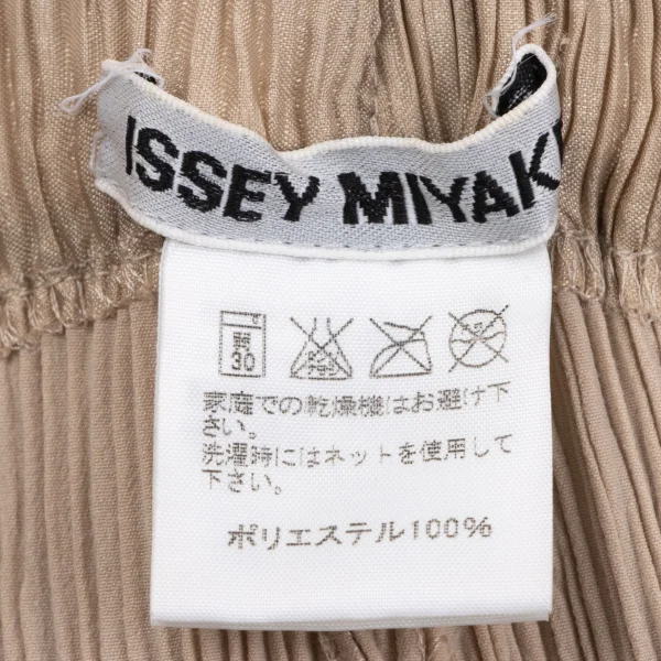 ISSEY MIYAKE Pleats Straight Pants K-164620_015