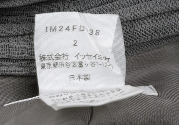 イッセイミヤケ ホワイトレーベルISSEY MIYAKE WHITE LABEL  プリーツパッチポケット4Bジャケット グレー2 K-164621_017