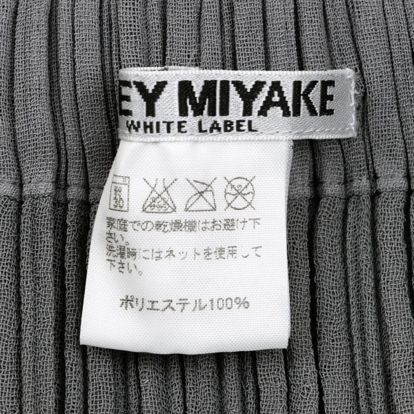 ISSEY MIYAKE WHITE LABEL Pleats Long Skirt K-164622_012
