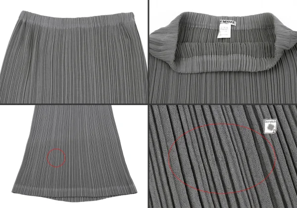ISSEY MIYAKE WHITE LABEL Pleats Jacket & Long Skirt K-164623_013