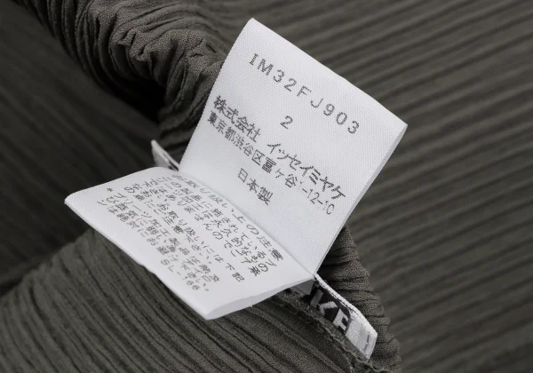 ISSEY MIYAKE WHITE LABEL Crepe Pleated Bicolor Trim Jacket K-164624_012