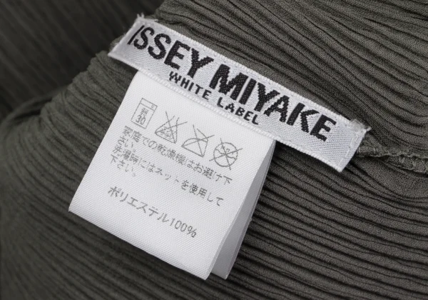 ISSEY MIYAKE WHITE LABEL Crepe Pleated Bicolor Trim Jacket K-164624_013